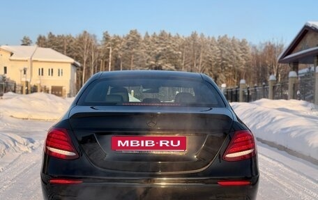 Mercedes-Benz E-Класс, 2016 год, 2 949 000 рублей, 10 фотография