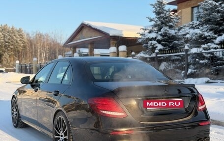 Mercedes-Benz E-Класс, 2016 год, 2 949 000 рублей, 7 фотография