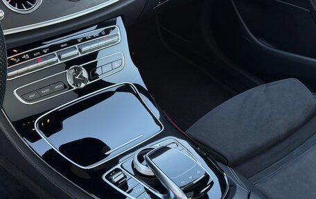 Mercedes-Benz E-Класс, 2016 год, 2 949 000 рублей, 26 фотография