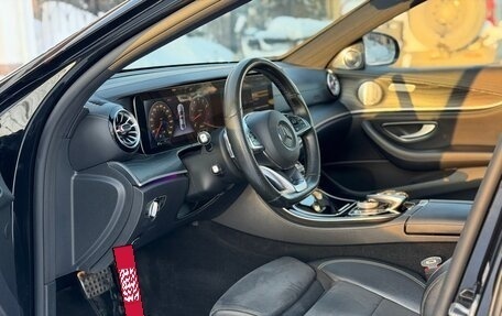 Mercedes-Benz E-Класс, 2016 год, 2 949 000 рублей, 24 фотография