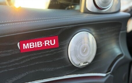 Mercedes-Benz E-Класс, 2016 год, 2 949 000 рублей, 30 фотография