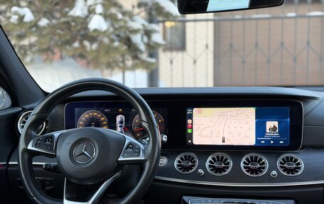 Mercedes-Benz E-Класс, 2016 год, 2 949 000 рублей, 36 фотография
