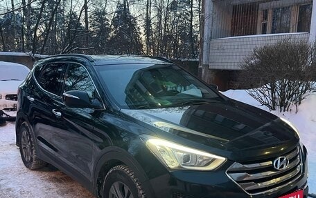 Hyundai Santa Fe III рестайлинг, 2012 год, 1 900 000 рублей, 2 фотография