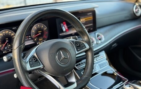 Mercedes-Benz E-Класс, 2016 год, 2 949 000 рублей, 25 фотография