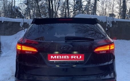 Hyundai Santa Fe III рестайлинг, 2012 год, 1 900 000 рублей, 12 фотография