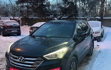 Hyundai Santa Fe III рестайлинг, 2012 год, 1 900 000 рублей, 3 фотография