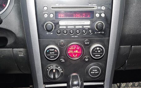 Suzuki Grand Vitara, 2008 год, 719 000 рублей, 13 фотография