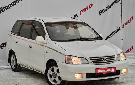 Toyota Gaia, 1999 год, 550 000 рублей, 5 фотография