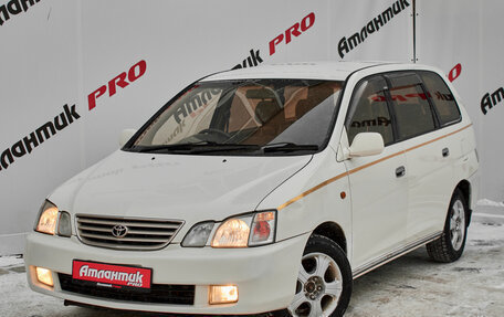 Toyota Gaia, 1999 год, 550 000 рублей, 3 фотография