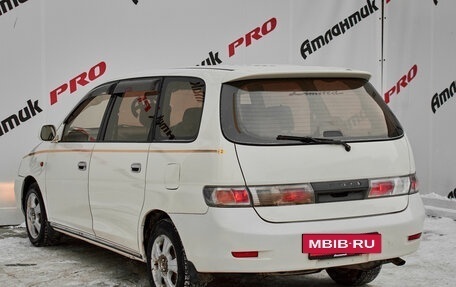 Toyota Gaia, 1999 год, 550 000 рублей, 6 фотография