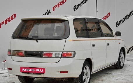 Toyota Gaia, 1999 год, 550 000 рублей, 8 фотография