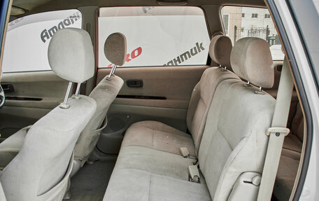 Toyota Gaia, 1999 год, 550 000 рублей, 18 фотография