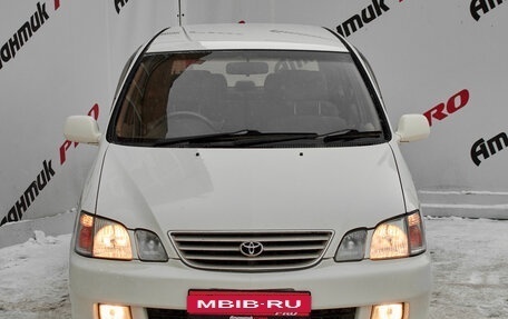 Toyota Gaia, 1999 год, 550 000 рублей, 4 фотография