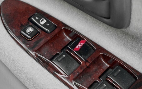 Toyota Gaia, 1999 год, 550 000 рублей, 17 фотография