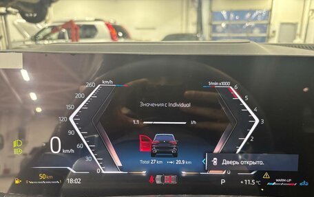 BMW X5, 2025 год, 16 990 000 рублей, 9 фотография