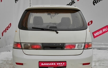 Toyota Gaia, 1999 год, 550 000 рублей, 7 фотография