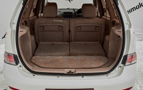 Toyota Gaia, 1999 год, 550 000 рублей, 10 фотография