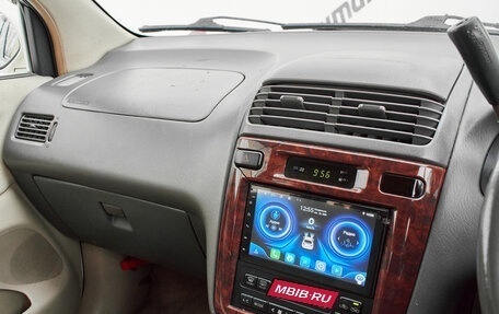 Toyota Gaia, 1999 год, 550 000 рублей, 12 фотография