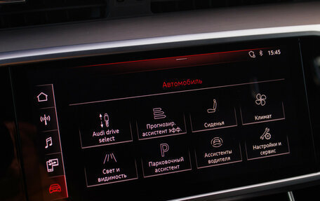 Audi A7, 2020 год, 4 998 000 рублей, 26 фотография