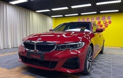 BMW 3 серия, 2021 год, 2 760 000 рублей, 1 фотография
