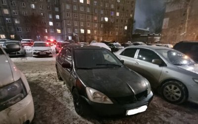 Mitsubishi Lancer IX, 2005 год, 135 000 рублей, 1 фотография