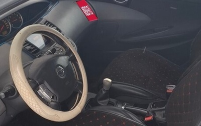 Nissan Primera III, 2002 год, 250 000 рублей, 1 фотография