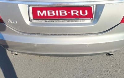 Audi A6, 2004 год, 730 000 рублей, 1 фотография