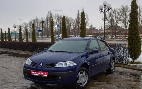 Renault Megane II, 2007 год, 390 000 рублей, 1 фотография