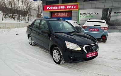 Datsun on-DO I рестайлинг, 2019 год, 760 000 рублей, 1 фотография