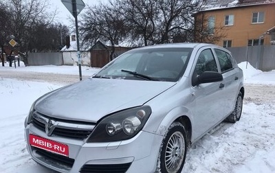 Opel Astra H, 2007 год, 320 000 рублей, 1 фотография