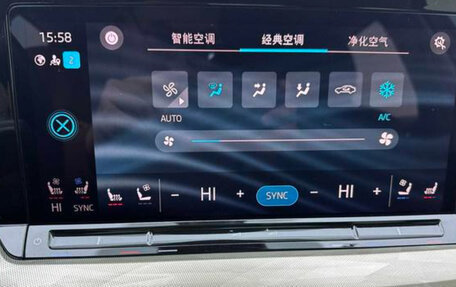 Skoda Octavia IV, 2021 год, 2 210 000 рублей, 18 фотография