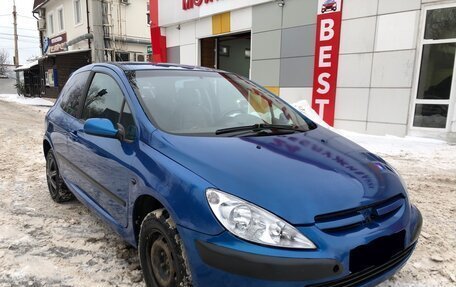 Peugeot 307 I, 2004 год, 198 500 рублей, 4 фотография