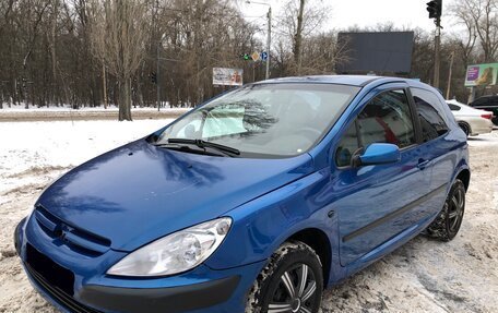 Peugeot 307 I, 2004 год, 198 500 рублей, 3 фотография