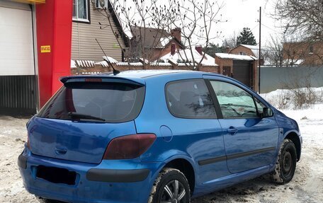 Peugeot 307 I, 2004 год, 198 500 рублей, 7 фотография