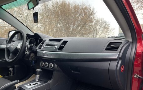 Mitsubishi Lancer IX, 2007 год, 550 000 рублей, 19 фотография