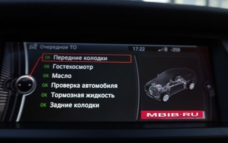 BMW X6, 2010 год, 2 250 000 рублей, 24 фотография