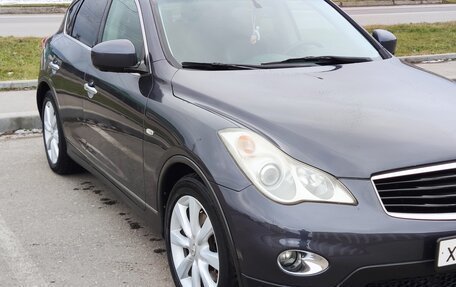 Infiniti EX, 2008 год, 920 000 рублей, 18 фотография