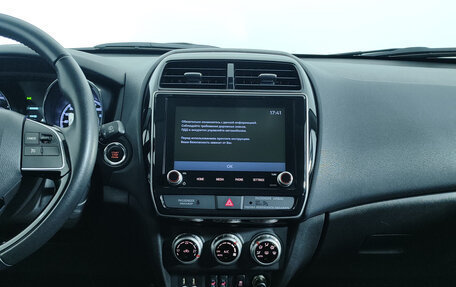 Mitsubishi ASX I рестайлинг, 2020 год, 2 290 000 рублей, 17 фотография