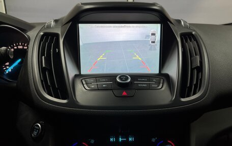 Ford Kuga III, 2018 год, 1 399 000 рублей, 12 фотография