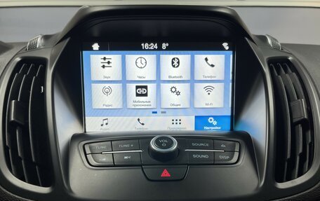 Ford Kuga III, 2018 год, 1 399 000 рублей, 11 фотография