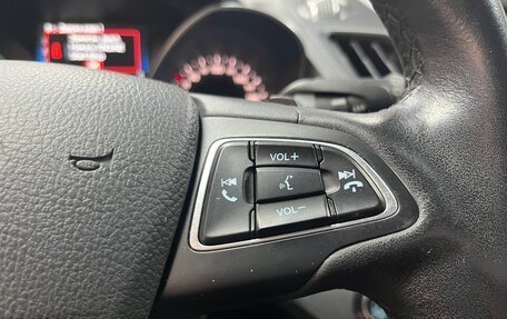 Ford Kuga III, 2018 год, 1 399 000 рублей, 10 фотография