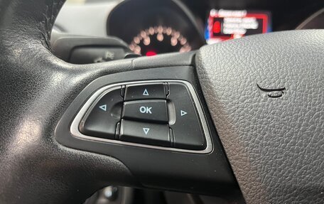 Ford Kuga III, 2018 год, 1 399 000 рублей, 9 фотография