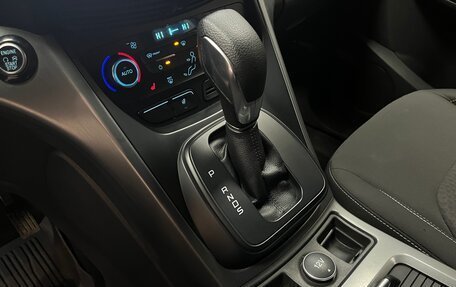 Ford Kuga III, 2018 год, 1 399 000 рублей, 13 фотография