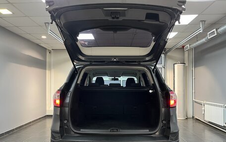 Ford Kuga III, 2018 год, 1 399 000 рублей, 5 фотография