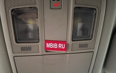 Mazda 6, 2018 год, 2 340 000 рублей, 19 фотография