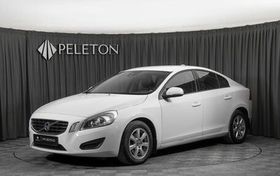 Volvo S60 III, 2012 год, 980 000 рублей, 1 фотография