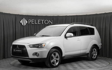 Mitsubishi Outlander III рестайлинг 3, 2011 год, 1 130 000 рублей, 1 фотография