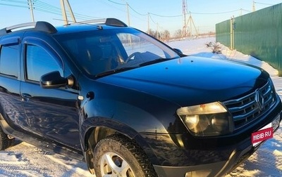 Renault Duster I рестайлинг, 2013 год, 660 000 рублей, 1 фотография