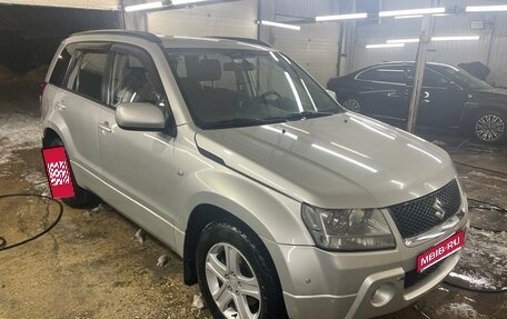 Suzuki Grand Vitara, 2008 год, 950 000 рублей, 1 фотография