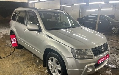 Suzuki Grand Vitara, 2008 год, 950 000 рублей, 1 фотография